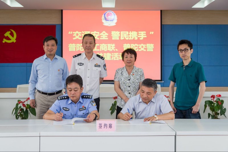 经开区商会：促进区域经济发展的催化剂
