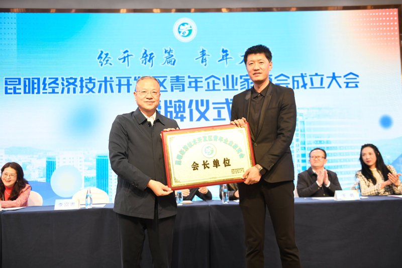 企业协会：如何选择最合适的合作伙伴？